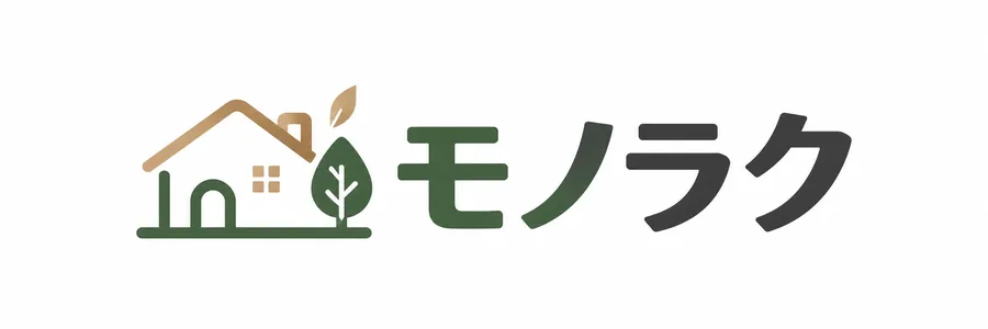 モノラク